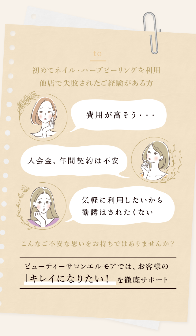 sp_content_01